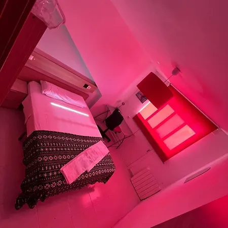 Residencia Vista Alegre * Сантьяго-де-Компостела